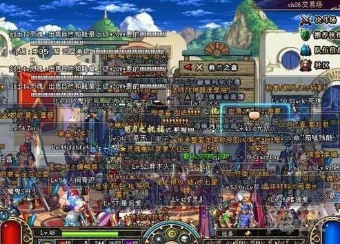 dnf地图,dnf根特外围为什么刷完冒险开不了勇士