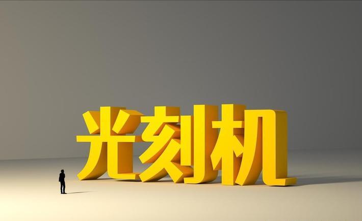 重组题材股(干细胞概念股有哪些)