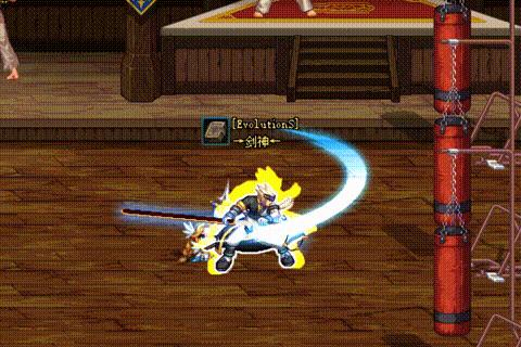 dnf80,dnf阿修罗八十级史诗装备怎么做