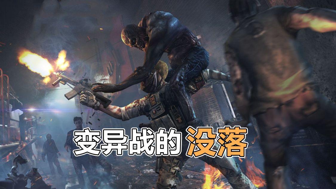 逆战怎么玩不了,逆战游戏中切换不了输入法怎么办