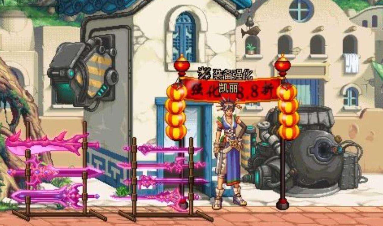 60ss巨剑,动物大联盟60级装备哪个图好爆