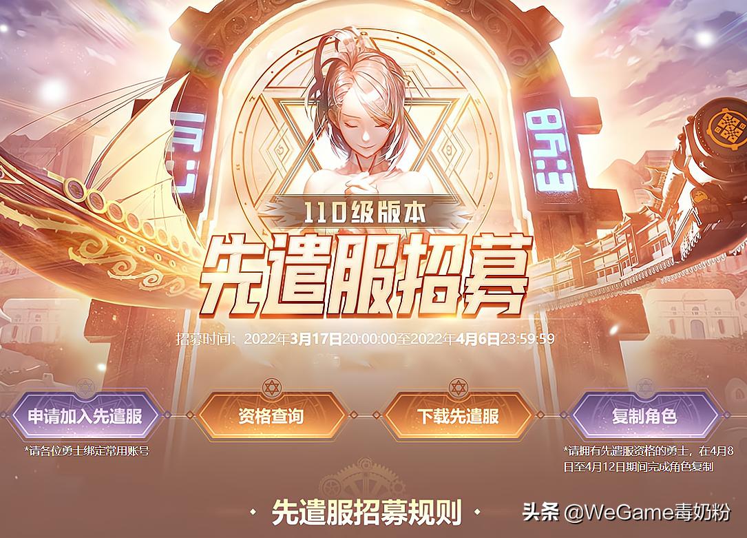 dnf复制（我把游戏DNF拷贝到U盘里）