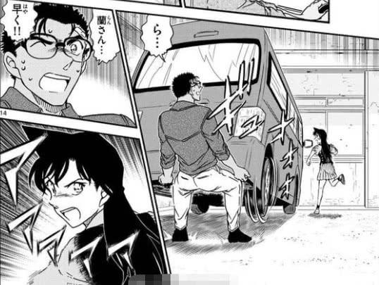 超越极限2.24,什么是超越自然