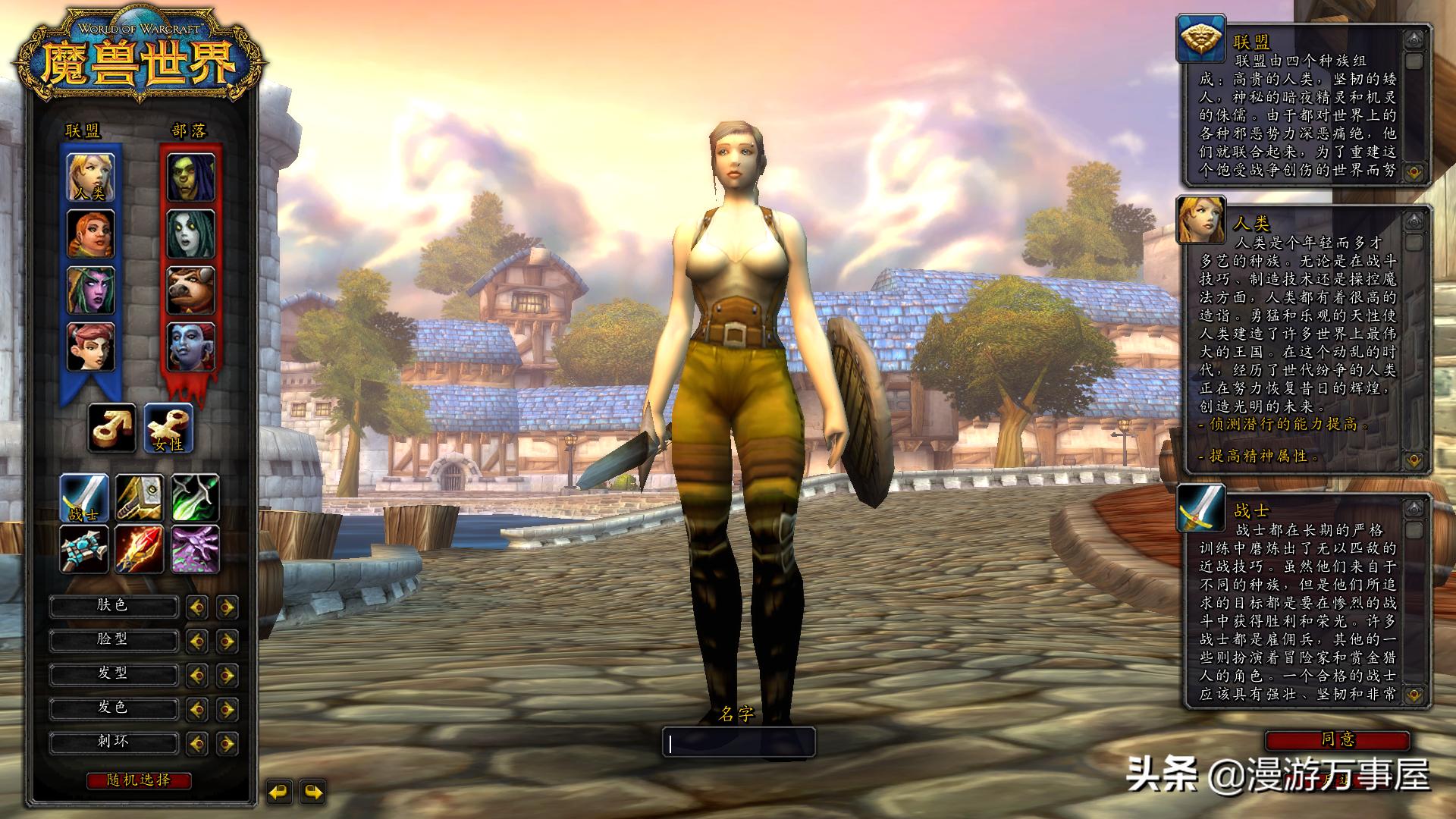 禁锢黑暗之光宠物属性,难道不是禁锢它吗