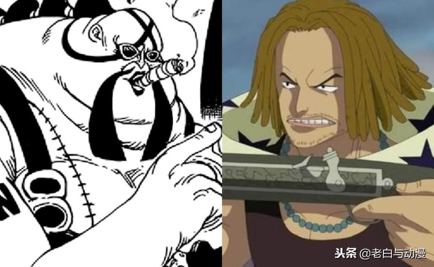 机械 *** （神 *** 职业的介绍）