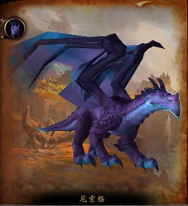 跨服组队,天龙八部王陵副本怎么刷