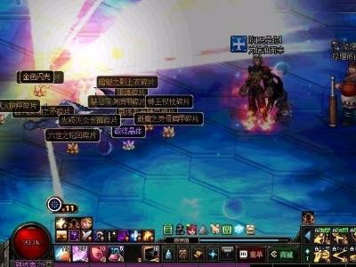 dnf *** 中断（dnf经常 *** 连接中断是怎么回事）