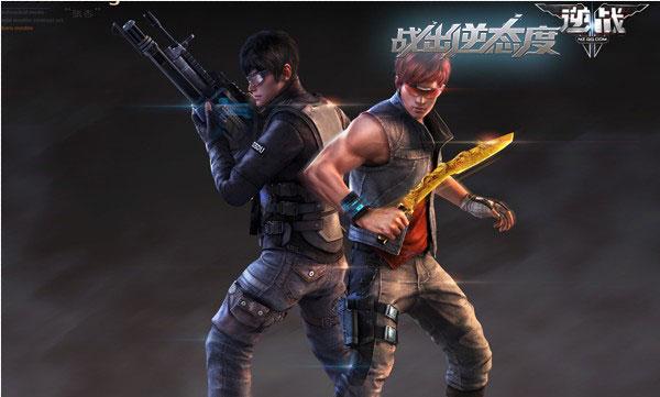 逆战,逆战塔防新陷阱怎样获得