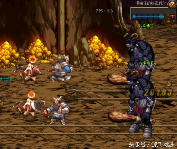 dnf人偶,dnf莱多用法