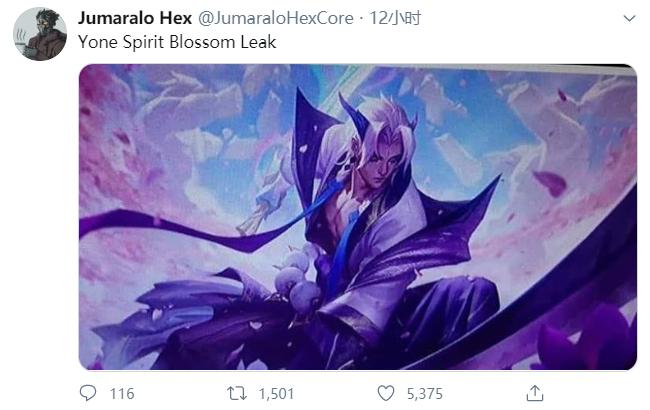 永恩什么时候上线,灵魂莲华阿狸手游什么时候出