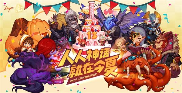 透明天空套,人体油画是真正对艺术的诠释