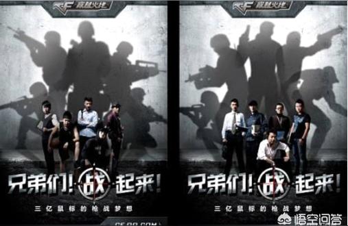 cf外挂大飞,王者荣耀的英雄二师兄猪八戒怎么样