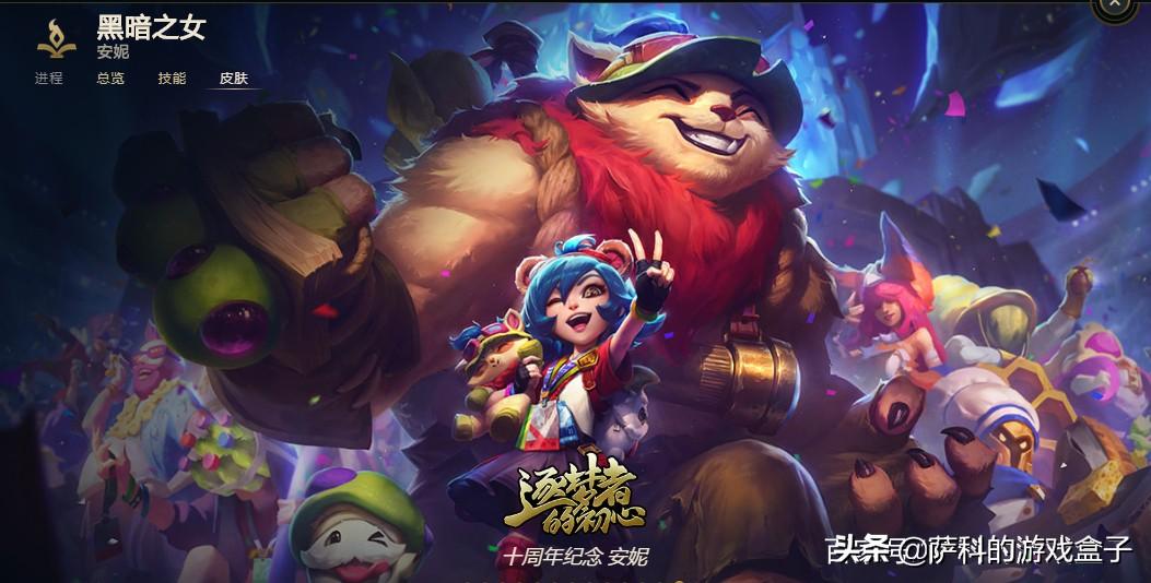 逆战飓风之锤升级,宇晨马可s31出装