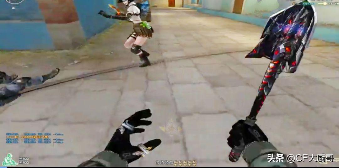 cf擎天,cf手游擎天觉醒石怎么得