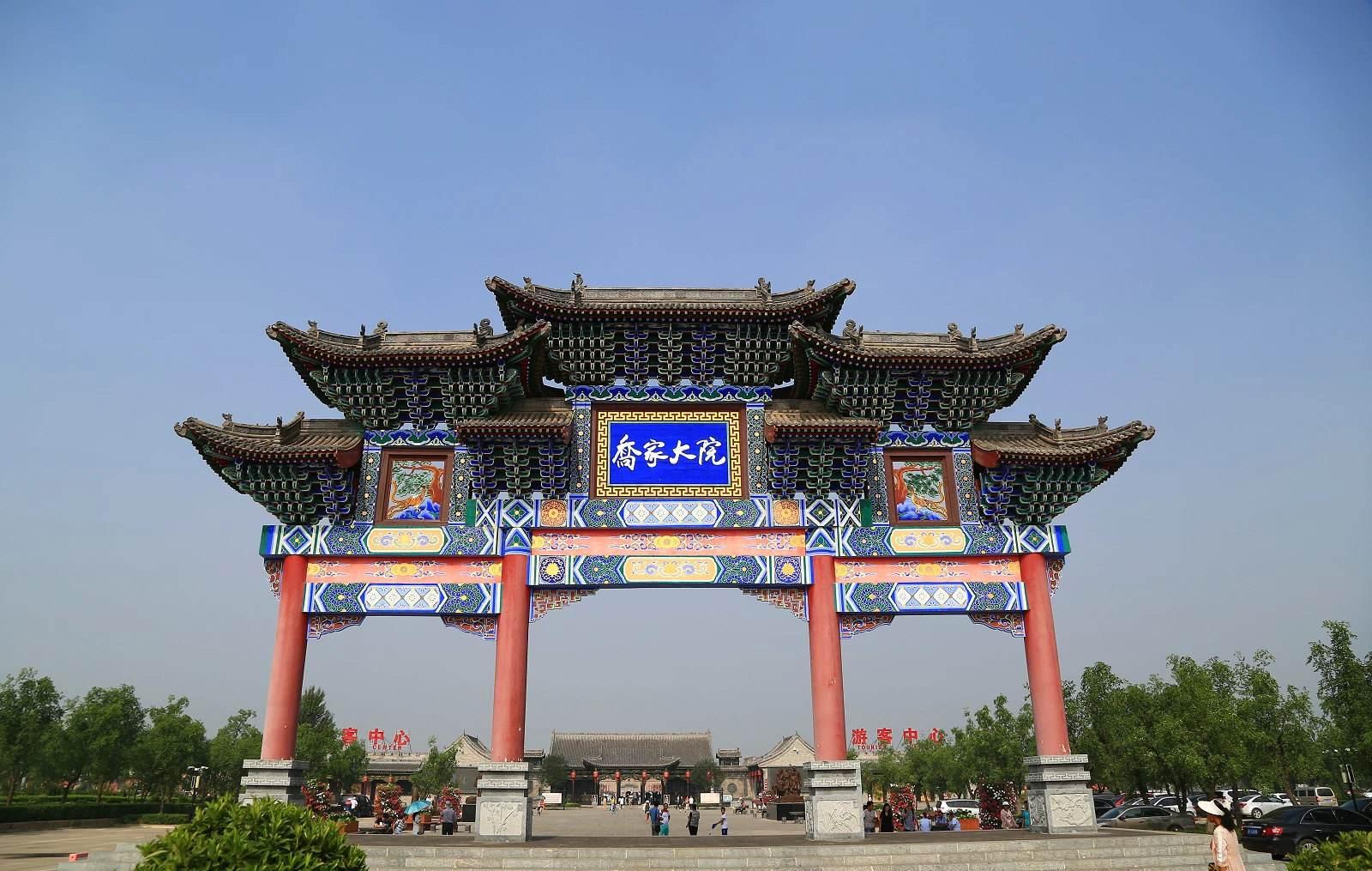 千股千评全景网,青岛城阳区发展前景如何