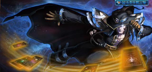 蓝色忧郁 崔斯特,英雄联盟里谁的颜值更高