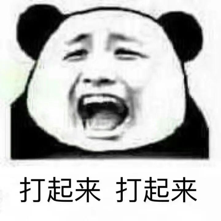 原神对中学生的危害,古代坚冰怎么化