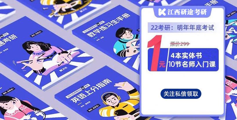 炼狱难度,S16赛季末上分难度增加