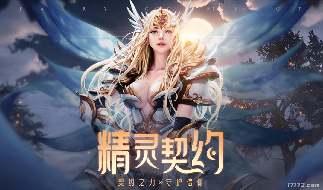 dnf韩服 *** , *** 战场日韩服游客登录数据怎么绑定