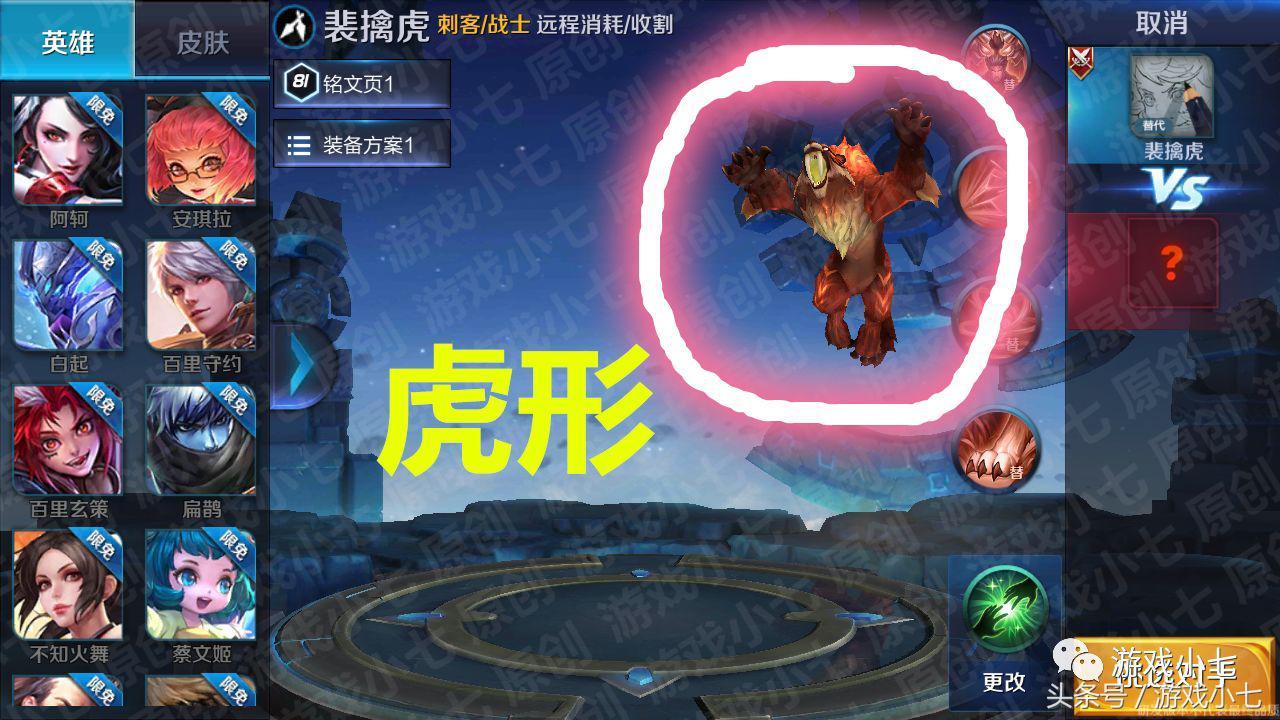 dnf气功师,女气功buff装深渊之鳞怎么选