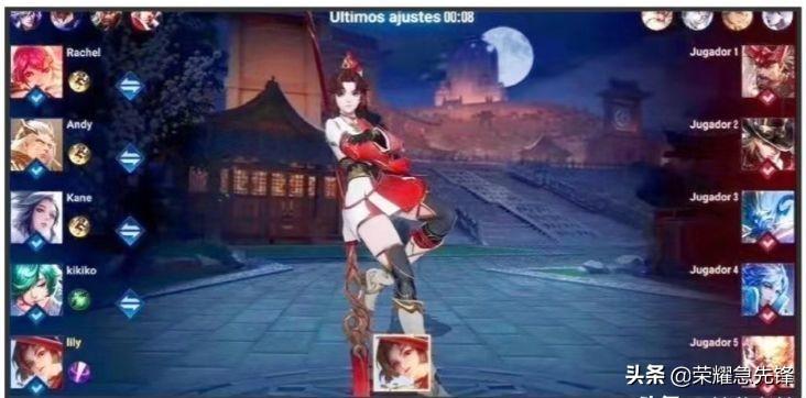 英雄联盟比赛服（王者荣耀全球赛用什么服）