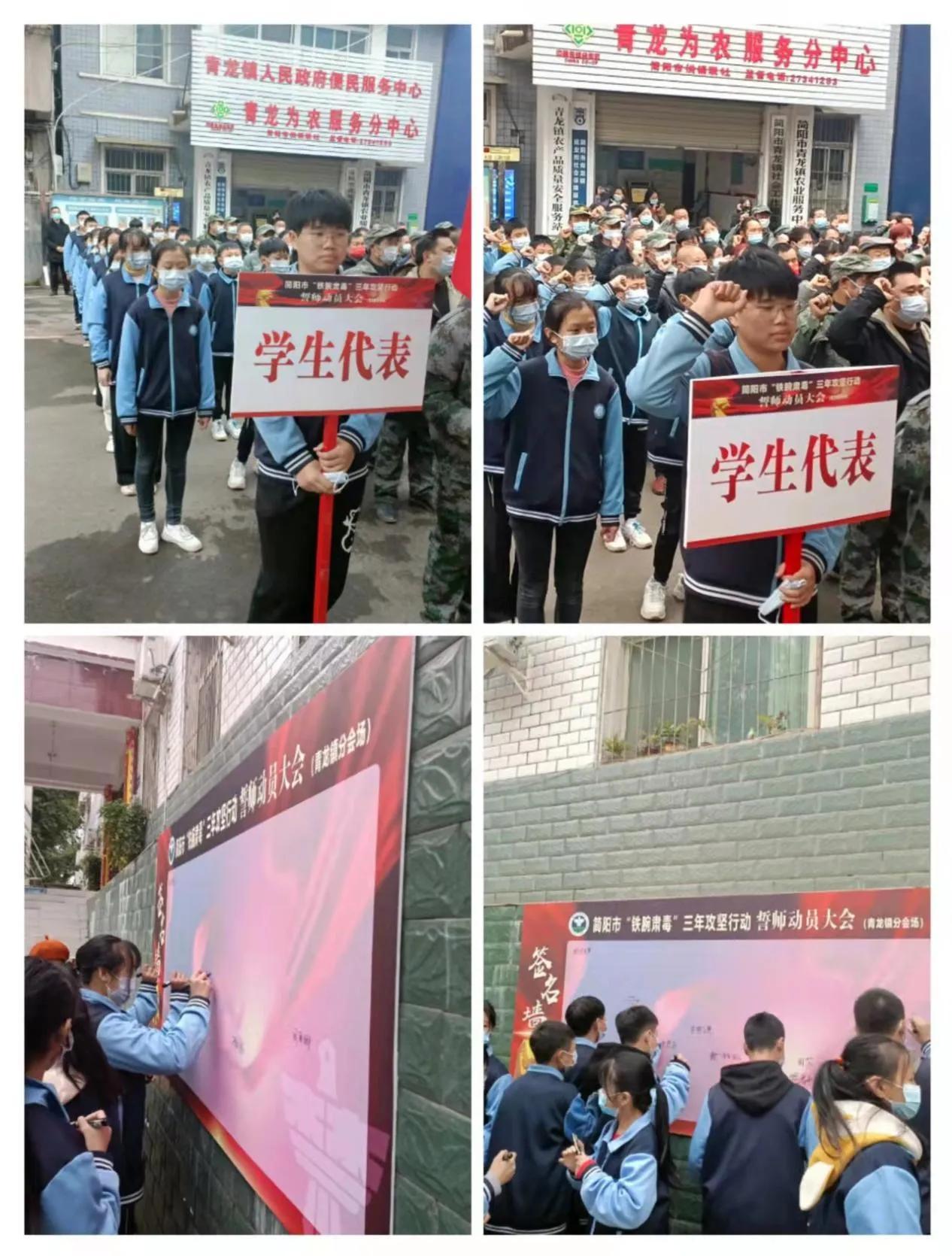 青龙大会门票,领导和普遍员工之间有真的友情吗