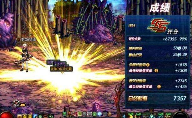 史诗跨界石,跨二进晶石什么价位