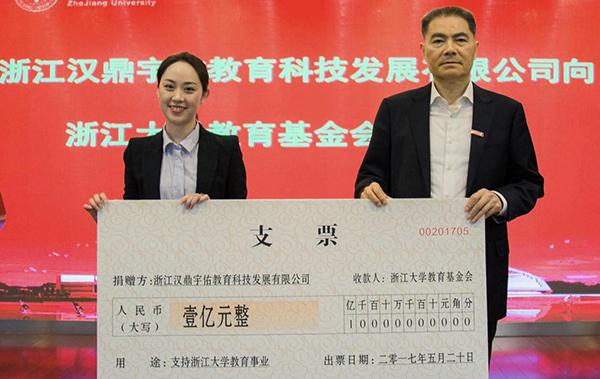 基金汉鼎（泸州老窖近日一路暴跌）