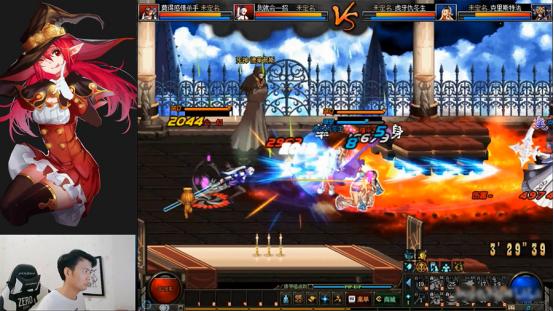 dnf公会更高多少级,地下城与勇士加公会有什么好处