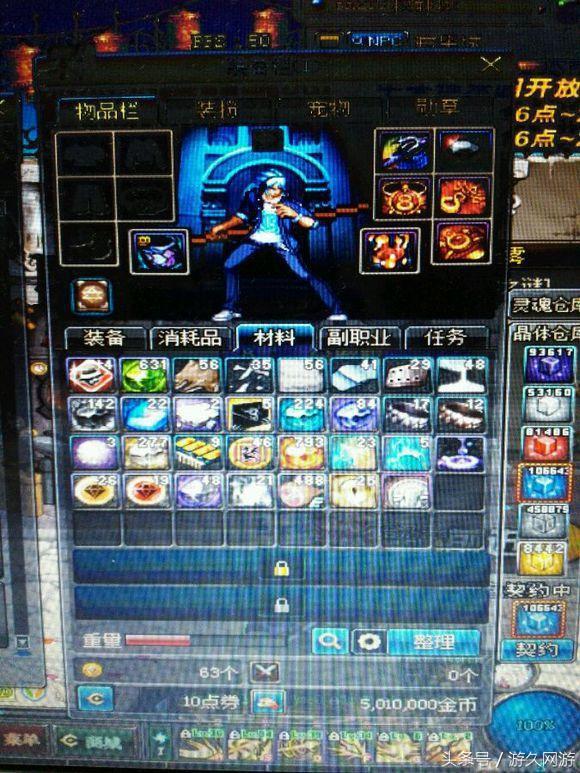 dnf怎么开罐子,dnf像素勇士几级开罐子合适