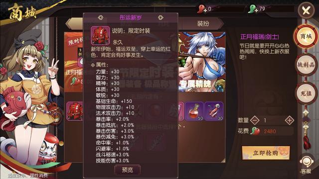 dnf跨区pk,阿拉德之怒有什么是可以跨区的呢