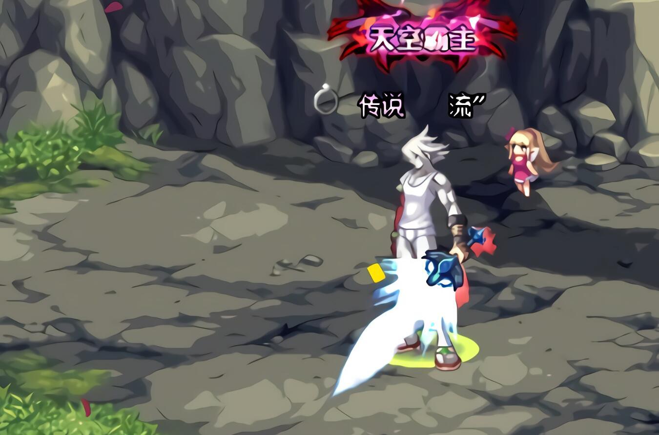 dnf心灵的选择,DNF代练到底安全吗