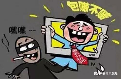 股票配资首选广州浙嘉(外汇公司 *** 交易员靠谱吗)