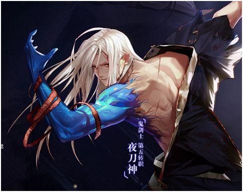 地下城与勇士 鬼剑士（dnf龙袍有几个部位）