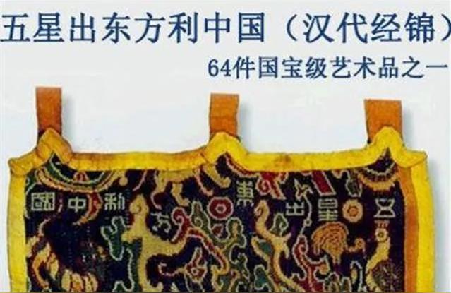 光之预言书(比尔盖茨对未来的预言书)