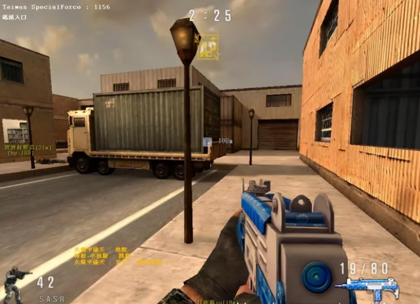 逆战下载 迅雷,逆战登陆不进去怎么办