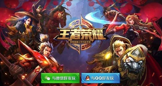 腾讯游戏客户端,全民农场怎么更新