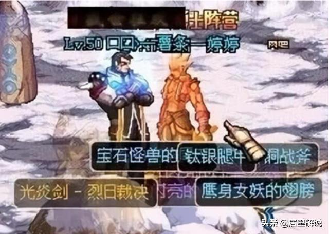 七彩迷雾,你们有过放下心情去很远很远的地方的经历吗