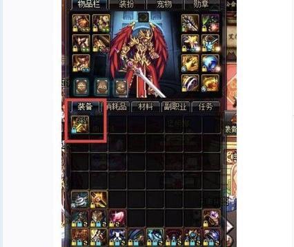 dnf安图恩,DNF奶妈打安图恩哪些地方要控