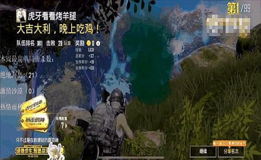 阿怡大 *** 直播,狂人与风今日复播