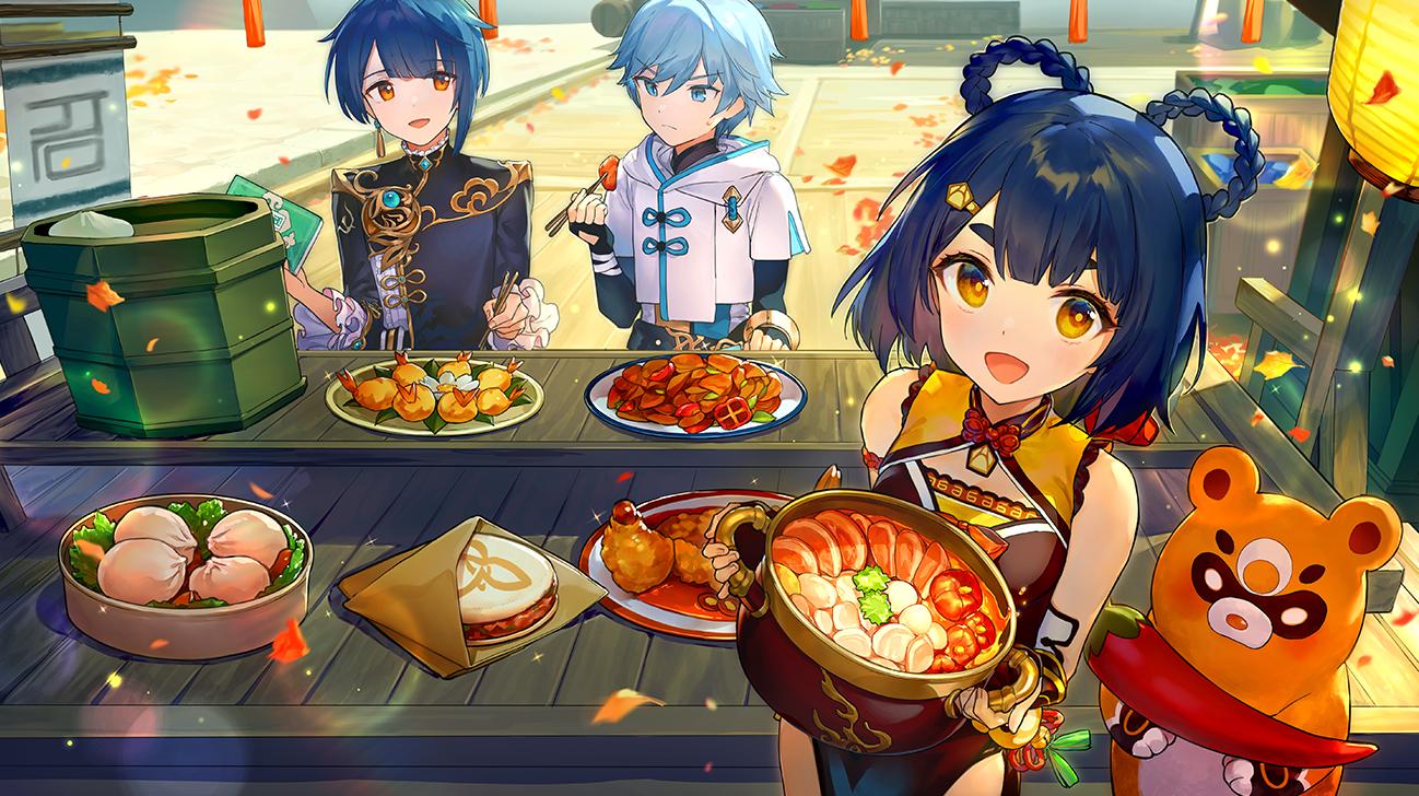 海灯节是几月几号,原神海灯节自选四星截止时间