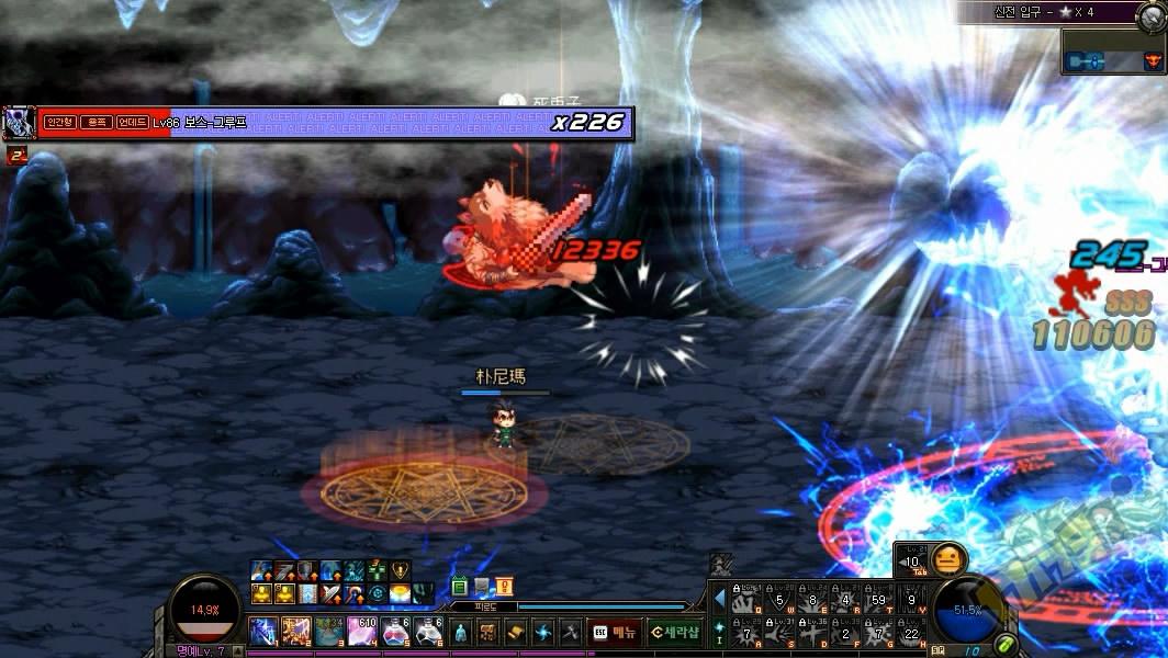 暗精灵遗迹在哪里,奶块幽灵虎怎么抓