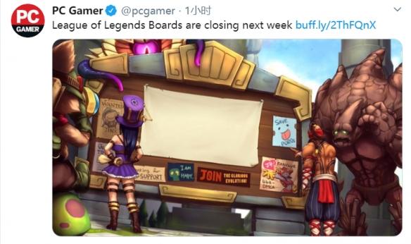 英雄联盟自动关闭（英雄联盟自动补位怎么关）