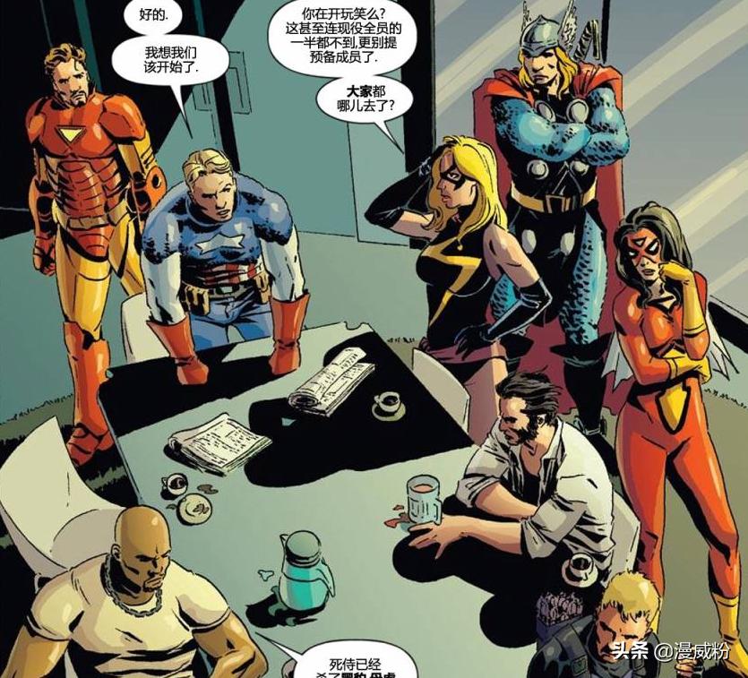 吞噬者打野刀,老鼠打野天赋出装