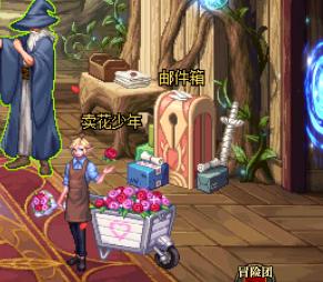 dnf卡深渊票,登录就送大量深渊票和95史诗兑换材料