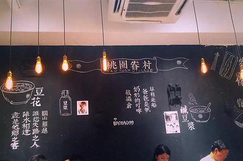 cf毁客,你听过有哪些老人言