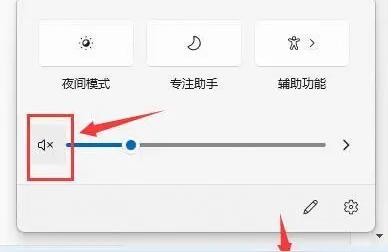 lol没有声音,lol回城没有声音怎么回事