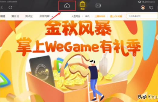 lol战绩在线查询,LOL战绩查询系统总战绩怎么查询