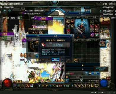 dnf黄金蜜蜡,100级传说封装要多少材料