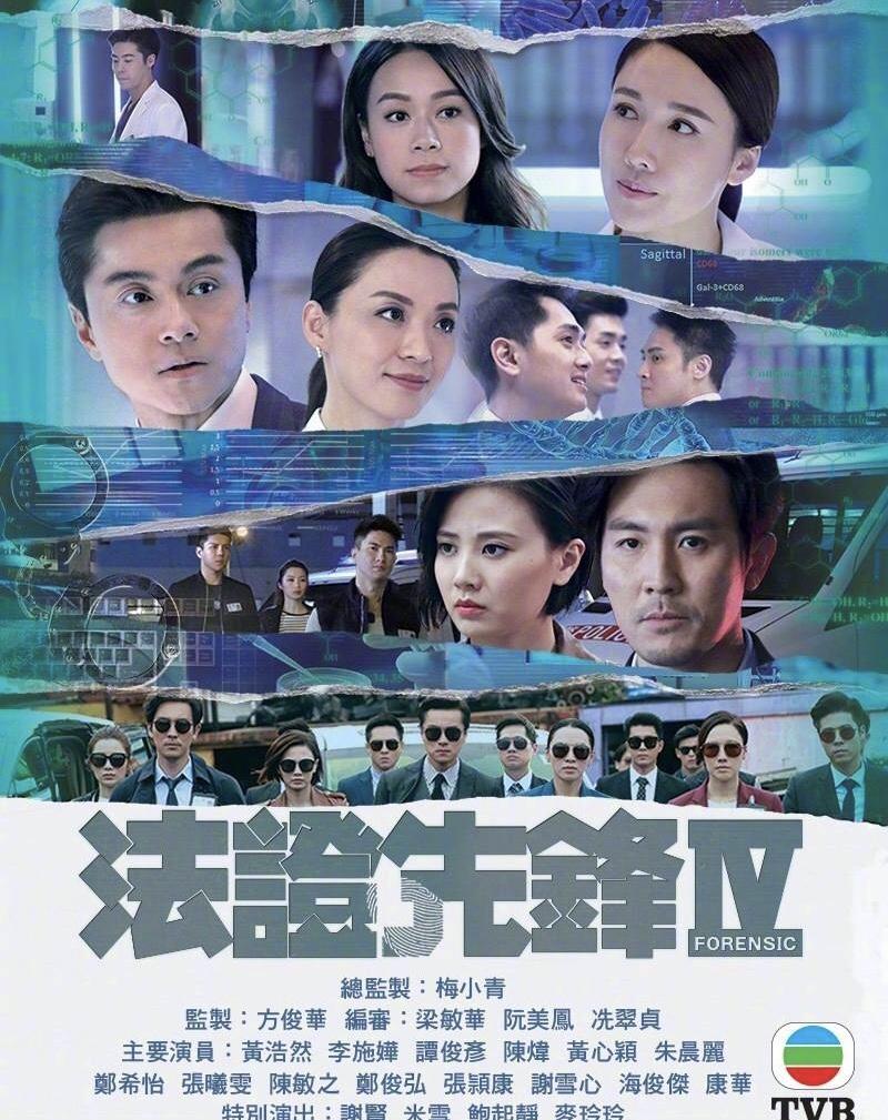 股市先锋（针对中国股市你在未来会看好吗）